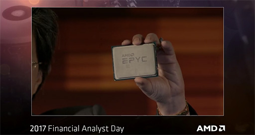 画像ギャラリー No.003のサムネイル画像 / AMDの新世代データセンター向けCPU，その製品名は「EPYC」に。8コアCPUダイ×4のMCM構成で32コア64スレッド対応を実現
