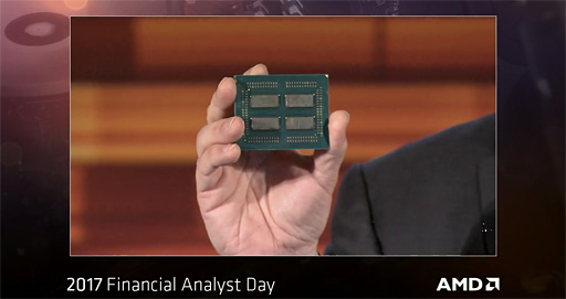 画像ギャラリー No.006のサムネイル画像 / AMDの新世代データセンター向けCPU，その製品名は「EPYC」に。8コアCPUダイ×4のMCM構成で32コア64スレッド対応を実現