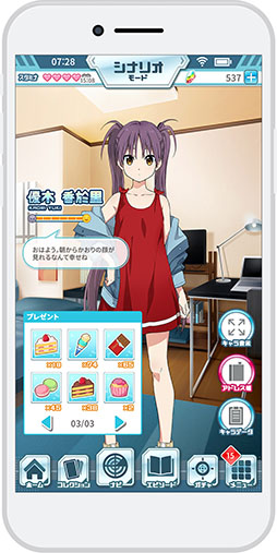 画像ギャラリー No.004のサムネイル画像 / エディア×講談社によるプロジェクト「マップラス＋カノジョ」で事前登録を受付開始。堀口悠紀子さんがデザインの原案を手がけた新キャラも公開に