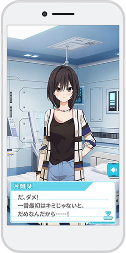 画像ギャラリー No.005のサムネイル画像 / エディア×講談社によるプロジェクト「マップラス＋カノジョ」で事前登録を受付開始。堀口悠紀子さんがデザインの原案を手がけた新キャラも公開に