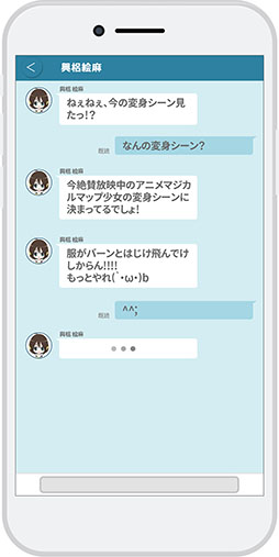 画像ギャラリー No.006のサムネイル画像 / エディア×講談社によるプロジェクト「マップラス＋カノジョ」で事前登録を受付開始。堀口悠紀子さんがデザインの原案を手がけた新キャラも公開に