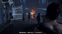 画像ギャラリー No.014のサムネイル画像 / 「ファークライ5」プレイレポート。自然豊かなアメリカの片田舎を背景に,残虐非道のカルト教団の暴力に暴力で反撃するのだ