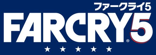 画像ギャラリー No.001のサムネイル画像 / 「ファークライ5」がシリーズ史上最高の初週売上記録を達成。発売1週めの記録として「投げられたシャベルの合計飛距離」などが公開に