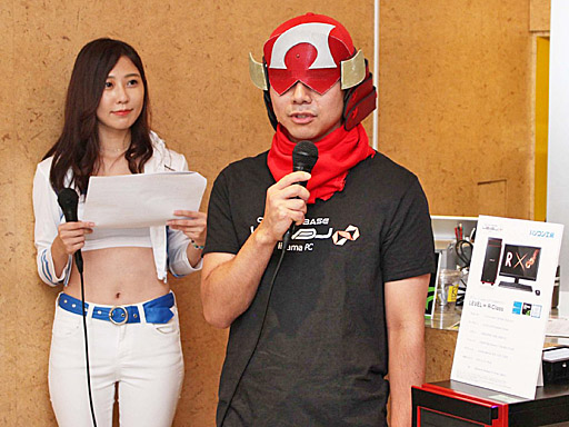 画像ギャラリー No.004のサムネイル画像 / 「ザ クルー2」初の公式大会,「ザ クルー2 Japan CUP」の予選会がスタート。レーシングドライバー,宮田莉朋選手も駆けつけたメディア向け発表会をレポート