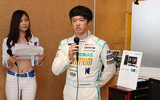 画像ギャラリー No.008のサムネイル画像 / 「ザ クルー2」初の公式大会,「ザ クルー2 Japan CUP」の予選会がスタート。レーシングドライバー,宮田莉朋選手も駆けつけたメディア向け発表会をレポート