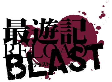 画像ギャラリー No.002のサムネイル画像 / AGF2017，人気7作品30キャラクターとのコラボイラストが公開。「おそ松さん」や「MARGINAL#4」のキャラが，「祭」をテーマにかわいらしく描かれる