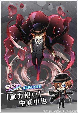 画像ギャラリー No.003のサムネイル画像 / 「文豪ストレイドッグス 迷ヰ犬怪奇譚」,250万DLを突破