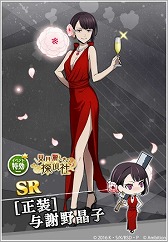 画像ギャラリー No.010のサムネイル画像 / 「文豪ストレイドッグス」，ダウンロード数が300万を突破
