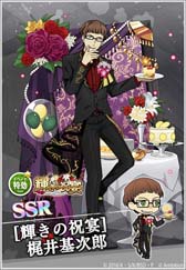 画像ギャラリー No.007のサムネイル画像 / 「文豪ストレイドッグス 迷ヰ犬怪奇譚」5周年記念イベント，“輝きの祝宴”開催中