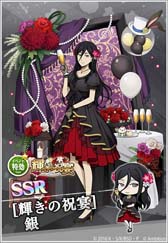 画像ギャラリー No.009のサムネイル画像 / 「文豪ストレイドッグス 迷ヰ犬怪奇譚」5周年記念イベント，“輝きの祝宴”開催中