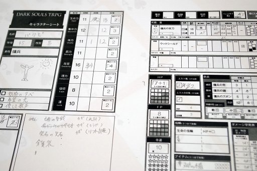 画像ギャラリー No.003のサムネイル画像 / 「DARK SOULS TRPG」プレイレポート。TRPGで表現された「DARK SOULS III」の世界を,白霊と一緒に攻略してみた
