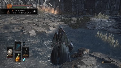 画像ギャラリー No.004のサムネイル画像 / 「DARK SOULS TRPG」プレイレポート。TRPGで表現された「DARK SOULS III」の世界を,白霊と一緒に攻略してみた