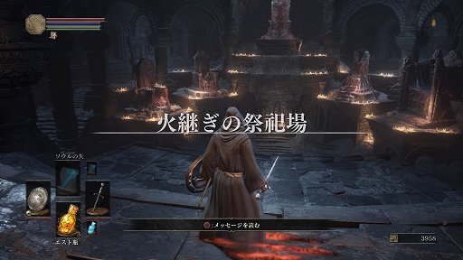 画像ギャラリー No.010のサムネイル画像 / 「DARK SOULS TRPG」プレイレポート。TRPGで表現された「DARK SOULS III」の世界を,白霊と一緒に攻略してみた