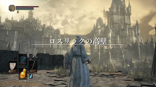画像ギャラリー No.011のサムネイル画像 / 「DARK SOULS TRPG」プレイレポート。TRPGで表現された「DARK SOULS III」の世界を,白霊と一緒に攻略してみた