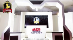 画像ギャラリー No.013のサムネイル画像 / 「ウイイレ」で国をまたいだアジアカップ！――突如KONAMI社内に出来た「esportsメディア推進室」とは何をする部署なのか，室長に根掘り葉掘り聞いてみよう
