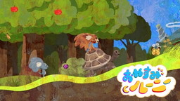 画像ギャラリー No.001のサムネイル画像 / ピグミースタジオ,「LUNAXXX」最新版や幼児向けアプリをBitSummitに出展