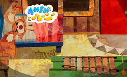 画像ギャラリー No.002のサムネイル画像 / ピグミースタジオ,「LUNAXXX」最新版や幼児向けアプリをBitSummitに出展