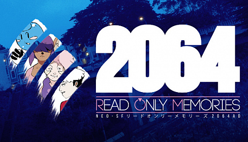 画像ギャラリー No.020のサムネイル画像 / PLAYISM，「A 5th of BitSummit」に「シルバー事件」「2064: Read Only Memories」「Hyper Light Drifter」「Vall-Hall A」の4タイトルを出展