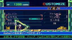 画像ギャラリー No.013のサムネイル画像 / 「マイティガンヴォルト バースト」,キャラクター追加DLCや体験版の詳細が発表