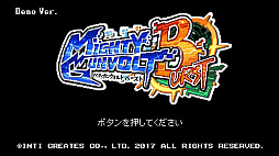 画像ギャラリー No.030のサムネイル画像 / 「マイティガンヴォルト バースト」,キャラクター追加DLCや体験版の詳細が発表