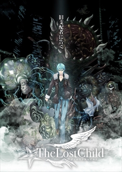 画像ギャラリー No.013のサムネイル画像 / 「The Lost Child」,初回限定特典に“ネフィリム”とブックレットが追加。“ダーク・イーノック 悪魔 Ver”は本来の姿を取り戻せることも判明