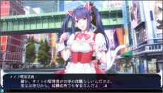 画像ギャラリー No.021のサムネイル画像 / 「The Lost Child」，天魔抗争の舞台となる新宿や秋葉原レイヤーの情報が公開に。ルシフェルの盟友ミカエルが登場