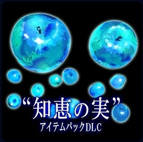 画像ギャラリー No.005のサムネイル画像 / 「The Lost Child」“第三勢力”となる「堕天使」のサマエル（CV：森川智之）など3人のキャラクター情報が公開に