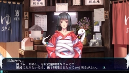 画像ギャラリー No.005のサムネイル画像 / 現代の日本を舞台に繰り広げられる，新たな「神話構想」。「The Lost Child」のプレイレポートを掲載
