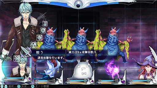 画像ギャラリー No.016のサムネイル画像 / 現代の日本を舞台に繰り広げられる，新たな「神話構想」。「The Lost Child」のプレイレポートを掲載