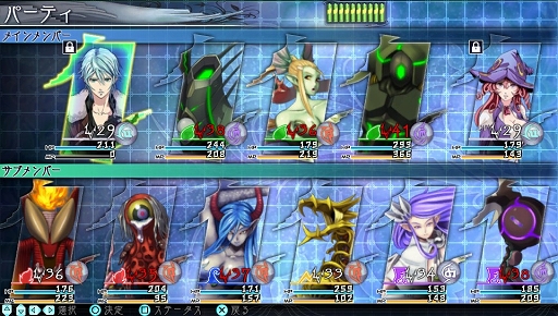 画像ギャラリー No.025のサムネイル画像 / 現代の日本を舞台に繰り広げられる，新たな「神話構想」。「The Lost Child」のプレイレポートを掲載