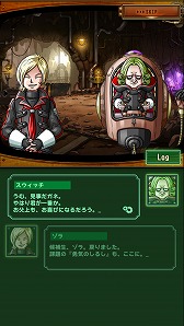 画像ギャラリー No.002のサムネイル画像 / スマホ向け“ドラマチック時空RPG”「SKYOVER(スカイオーバー)」が配信開始。魔者“オーディンなどを全員にプレゼント