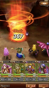 画像ギャラリー No.003のサムネイル画像 / スマホ向け“ドラマチック時空RPG”「SKYOVER(スカイオーバー)」が配信開始。魔者“オーディンなどを全員にプレゼント