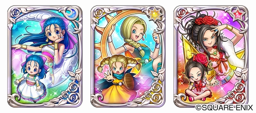 画像ギャラリー No.009のサムネイル画像 / 「ドラゴンクエストライバルズ」,第8弾カードパック「一攫千金!カジノパラダイス」がリリース