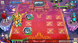 画像ギャラリー No.002のサムネイル画像 / 「ドラゴンクエストライバルズ」,レジェンドレア「アクバー」を先行公開。アクバーが場にいる間,味方ユニットが1回復活!