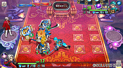 画像ギャラリー No.003のサムネイル画像 / 「ドラゴンクエストライバルズ」,レジェンドレア「アクバー」を先行公開。アクバーが場にいる間,味方ユニットが1回復活!