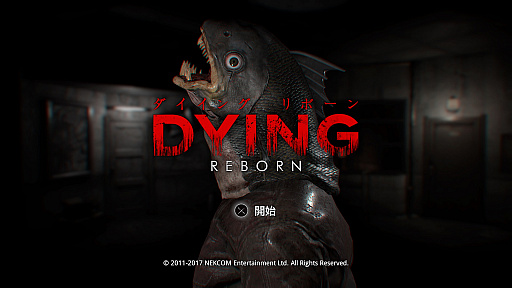 画像ギャラリー No.001のサムネイル画像 / PS VR対応ホラーアドベンチャー「DYING:Reborn」が本日配信。木村 昴さんを起用した日本語音声も