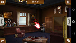 画像ギャラリー No.006のサムネイル画像 / Android版「逆転裁判5」,DLCとセットにした買い切り型アプリとして配信開始。6月4日まで記念セールを開催中