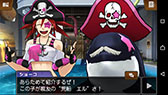 画像ギャラリー No.008のサムネイル画像 / Android版「逆転裁判5」,DLCとセットにした買い切り型アプリとして配信開始。6月4日まで記念セールを開催中