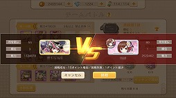 画像ギャラリー No.009のサムネイル画像 / 「侵攻のオトメギアス」,10万人突破記念キャンペーンが開催