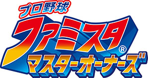 画像ギャラリー No.007のサムネイル画像 / ［TGS 2017］「アイマス」シリーズの新作は新アイドル達が軸になる。「HTML5新プラットフォームタイトル発表会 稲村亜美の新フォーム神ヒット祈願!!」が実施