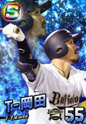 画像ギャラリー No.032のサムネイル画像 / BXD，HTML5を活用したスマホ向けブラウザゲームプラットフォームの正式名称を「enza（エンザ）」に決定。「DBZ」など新作タイトルの情報も