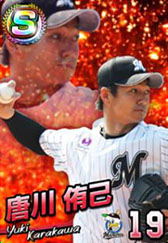 画像ギャラリー No.034のサムネイル画像 / BXD，HTML5を活用したスマホ向けブラウザゲームプラットフォームの正式名称を「enza（エンザ）」に決定。「DBZ」など新作タイトルの情報も
