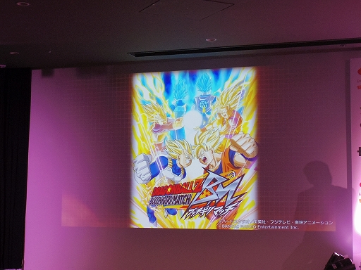 画像ギャラリー No.008のサムネイル画像 / HTML5を活用したスマホ向けブラウザゲームの新プラットフォーム,「enza(エンザ)」タイトル体験会をレポート