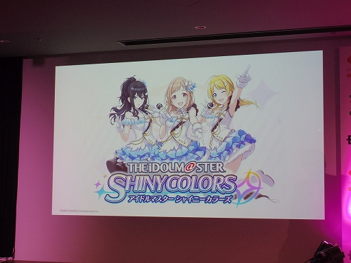 画像ギャラリー No.023のサムネイル画像 / HTML5を活用したスマホ向けブラウザゲームの新プラットフォーム,「enza(エンザ)」タイトル体験会をレポート