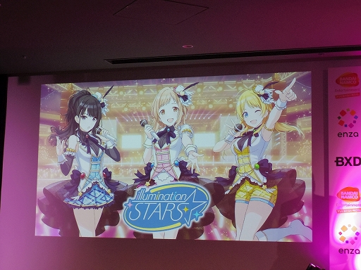 画像ギャラリー No.027のサムネイル画像 / HTML5を活用したスマホ向けブラウザゲームの新プラットフォーム,「enza(エンザ)」タイトル体験会をレポート