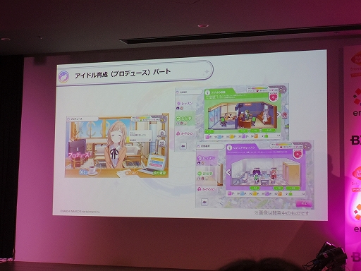 画像ギャラリー No.029のサムネイル画像 / HTML5を活用したスマホ向けブラウザゲームの新プラットフォーム,「enza(エンザ)」タイトル体験会をレポート