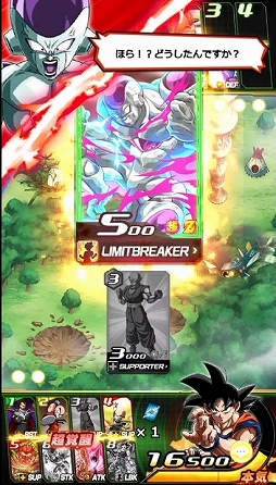 画像ギャラリー No.049のサムネイル画像 / HTML5を活用したスマホ向けブラウザゲームの新プラットフォーム,「enza(エンザ)」タイトル体験会をレポート