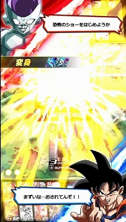 画像ギャラリー No.050のサムネイル画像 / HTML5を活用したスマホ向けブラウザゲームの新プラットフォーム,「enza(エンザ)」タイトル体験会をレポート