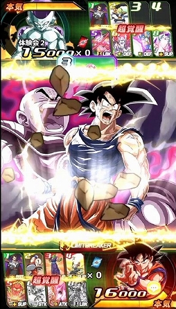 画像ギャラリー No.053のサムネイル画像 / HTML5を活用したスマホ向けブラウザゲームの新プラットフォーム,「enza(エンザ)」タイトル体験会をレポート