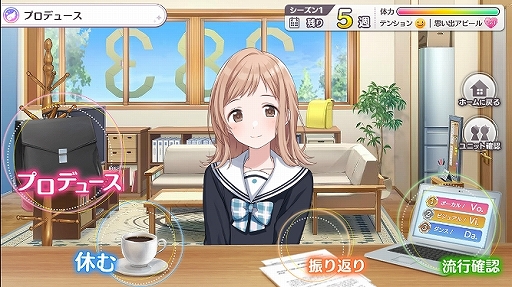 画像ギャラリー No.055のサムネイル画像 / HTML5を活用したスマホ向けブラウザゲームの新プラットフォーム,「enza(エンザ)」タイトル体験会をレポート